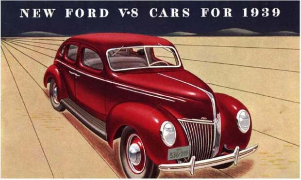 авто, ретро авто, олдтаймер, ford