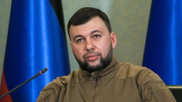 Пушилин: из-за действий Киева Донбасс стал местом испытания западного вооружения