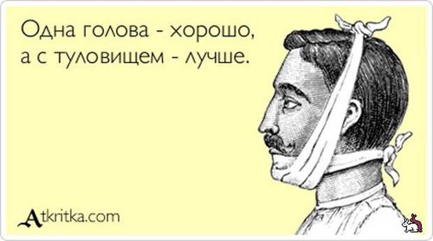 Блоги. Очередная порция аткрыток