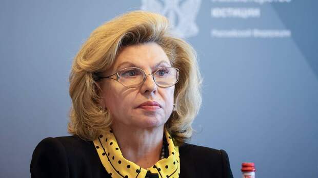 Москалькова: Массовые захоронения 524 тел нашли под Курском после вторжения ВСУ