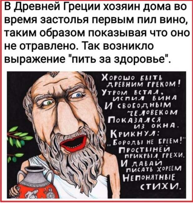 Картинки с надписями и всякие жизненные фразы