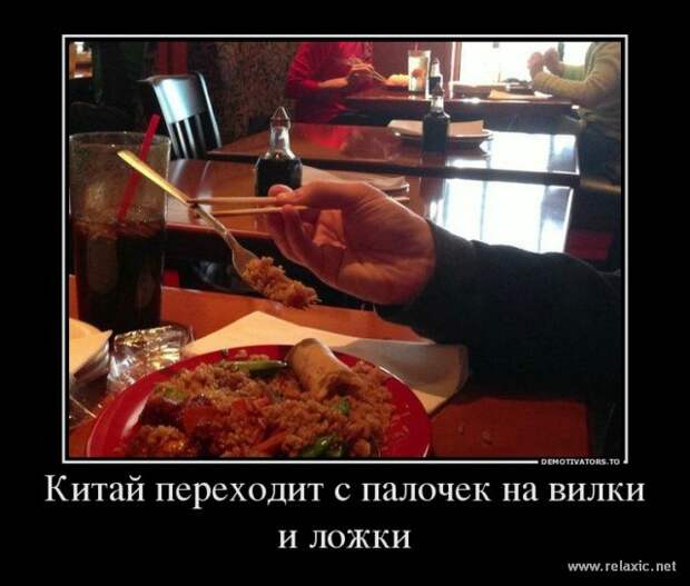 Всё в кучу 6