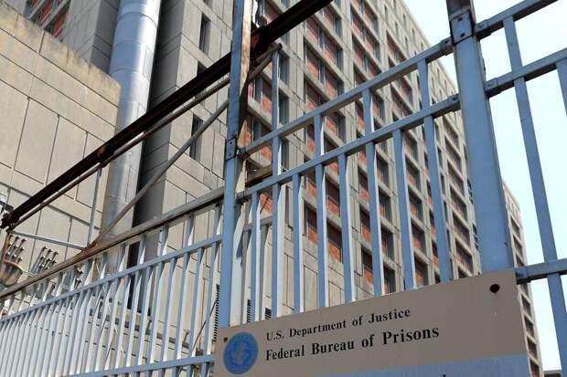 «Я бы хотел станцевать»: Tekashi 6ix9ine угодил за решетку в ту же тюрьму, где ждут Мадуро