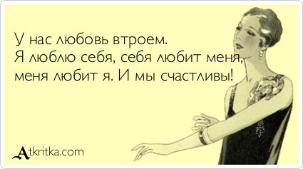 Новые прикольные аткрытки (31 шт)