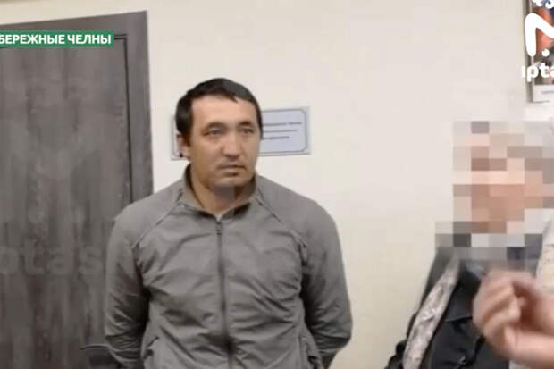 Гражданин Узбекистана пытался похитить 12-летнюю девочку в Татарстане