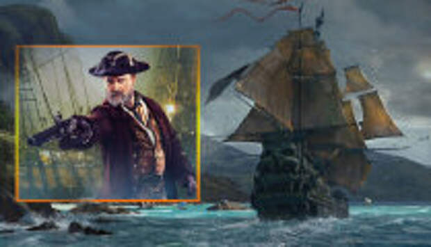 История и археология: Кем был реальный прототип капитана «Чёрной жемчужины»: Загадочная судьба короля пиратов Генри Эвери