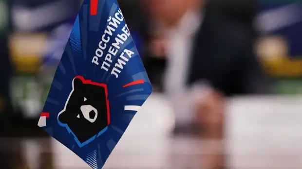 В РПЛ оценили эпизод с Сухиной в судейской перед матчем «Локомотив» — «Спартак»