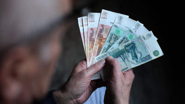 Эксперт напомнила о прибавке к пенсии в мае некоторым категориям граждан