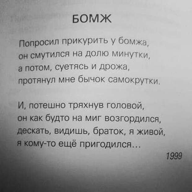 Подборка атмосферных снимков из 90-х