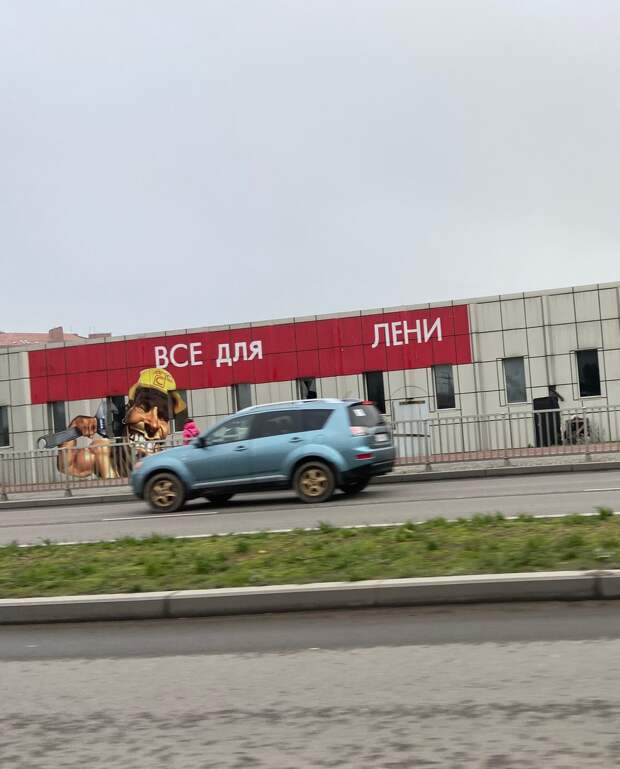 kartinok-veselyh-interesnyh-kartinki-smeshnye-kartinki-fotoprikoly