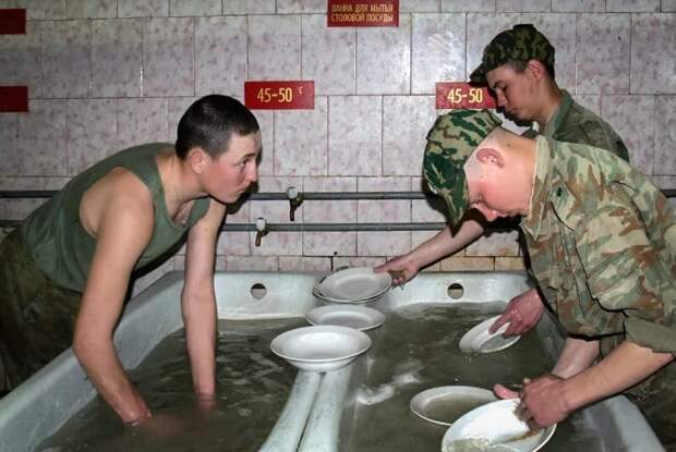 Фото найдено в интернете