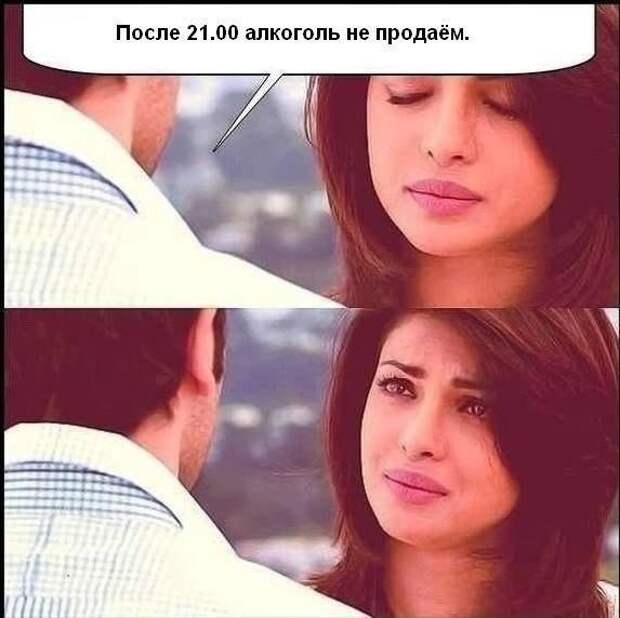 Всяко-разно...