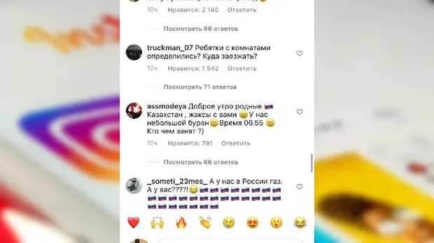 Флешмоб с борщом и голубцами на Пенсильвания-авеню