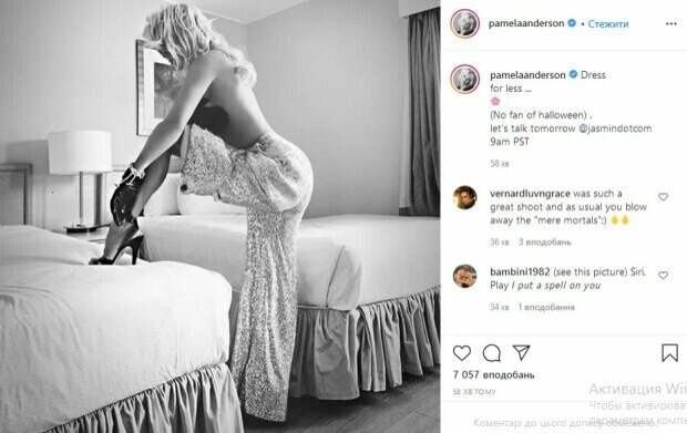 Канье уэст опубликовал архивное видео памелы андерсон. Фотомодель Pamela Macy в журнале Playboy