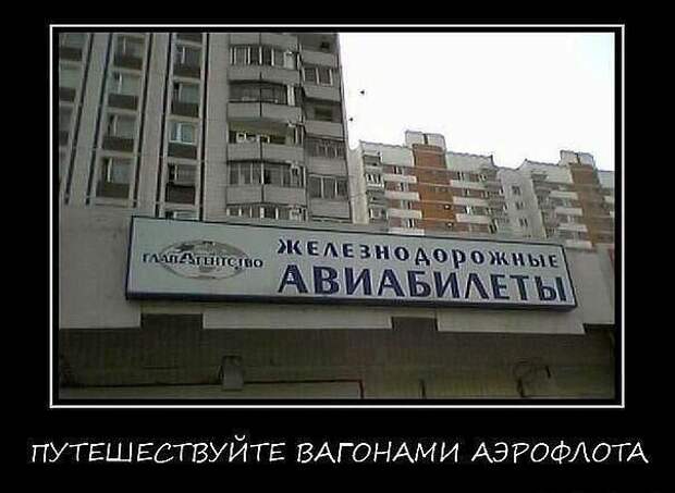 Доброе фото" Милая, ты услышь меня..."