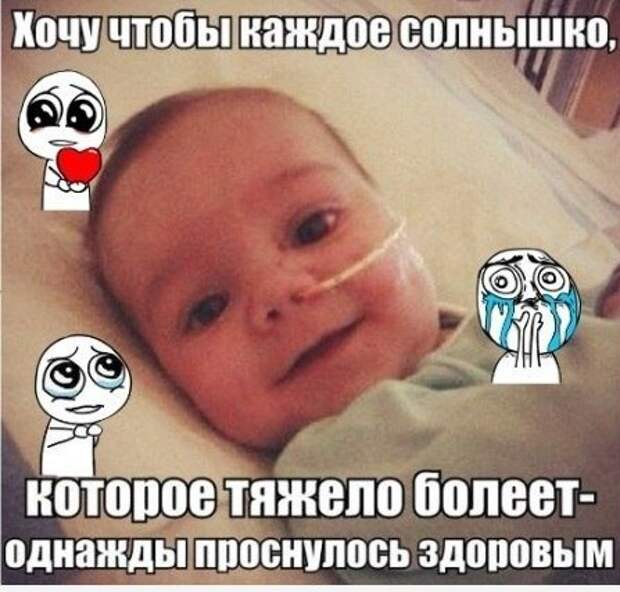 Мемы и прочие приколы)