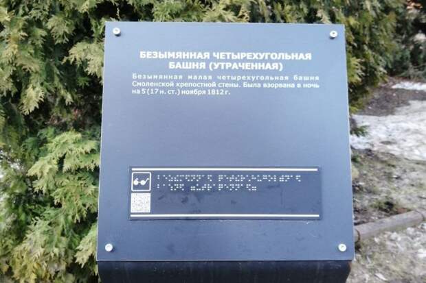 фото: sn-gazeta.ru