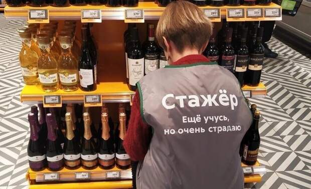 Конечно, Фотошоп, но всё равно смешно Конечно, Фотошоп, но всё равно смешно