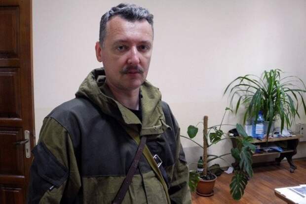 Игорь Стрелков заявил об атаке на позиции украинской армии в Донецке  