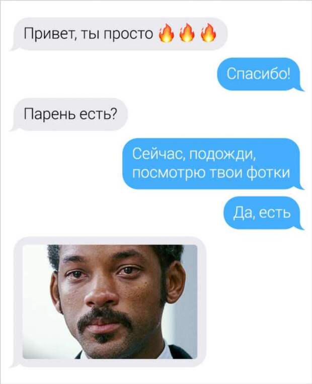 16 доказательств того, что отношения — занятие не для слабонервных