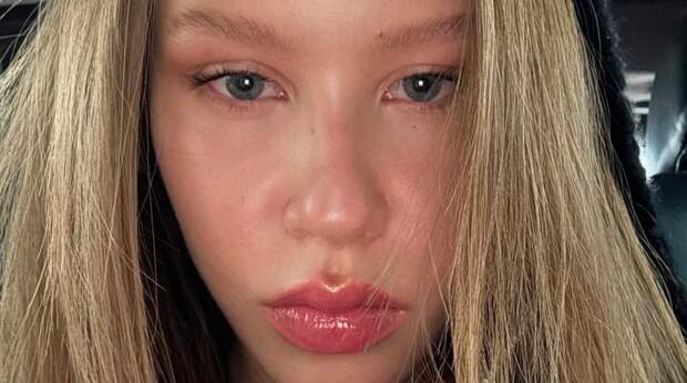 Анна Пересильд рассказала о продолжительной работе с психологом