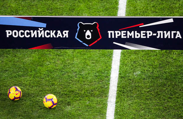 Российский футбол — в режиме нон-стоп