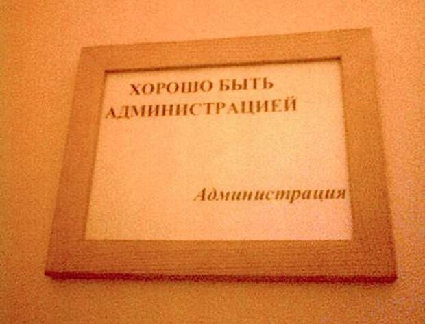 Объявление