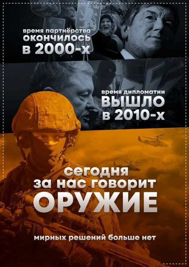 Мариупольский порт взят!