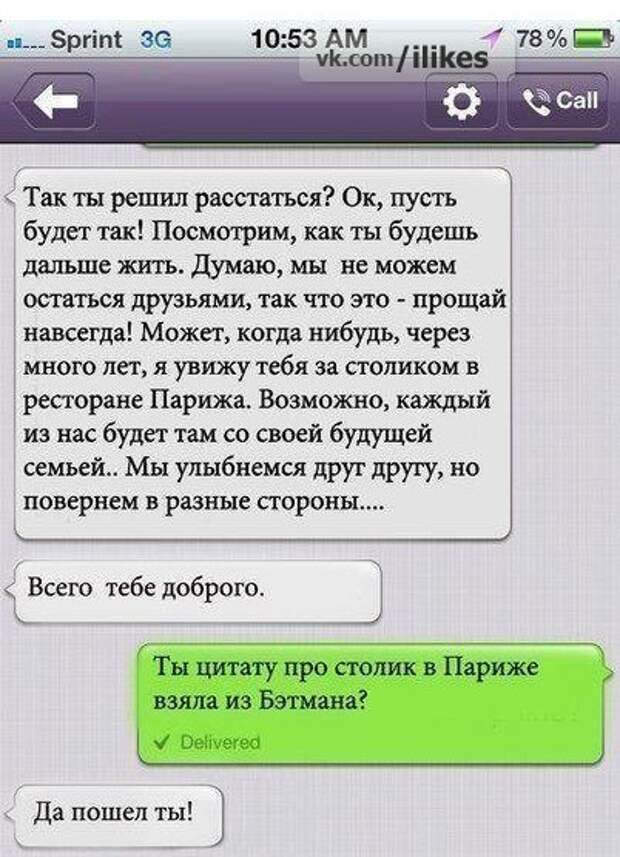 Всяко - разно 13 ))) Всяко - разно 13 )))