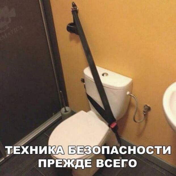 Так себе картинки