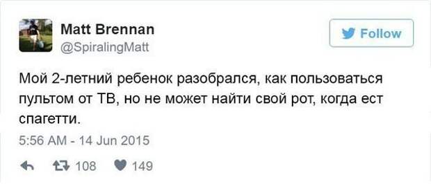 Смешные картинки, комментарии и смс! Смешные картинки, комментарии и смс!