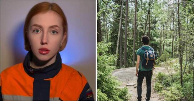 Три мифа о выживании в лесу, которые могут стоить жизни