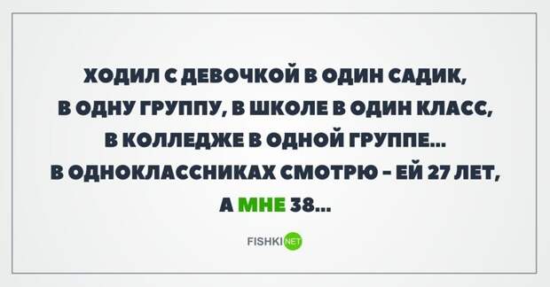 Картинки с надписями для настроения от TainT за 24 октября 2018 картинки с подписями, мэмы, подборка, позитив, юмор