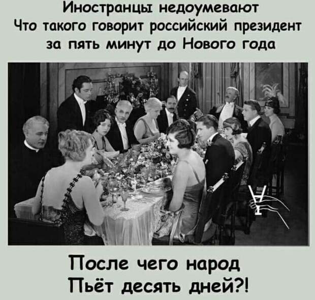 Входя дважды в одну и ту же воду, не забывайте о том, что заставило вас выйти оттуда в первый раз