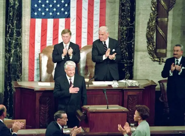 Ельцин в Конгрессе США (иллюстрация из открытых источников)