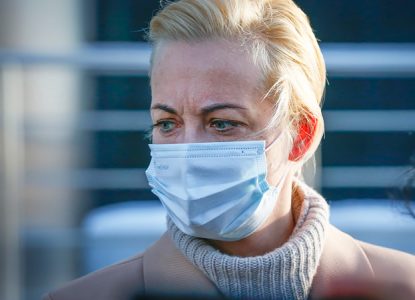Навальная улетела на «сходку» по обсуждению революционной волны