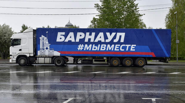 Из Барнаула перед Днем Победы отправили новую партию гумпомощи в зону СВО