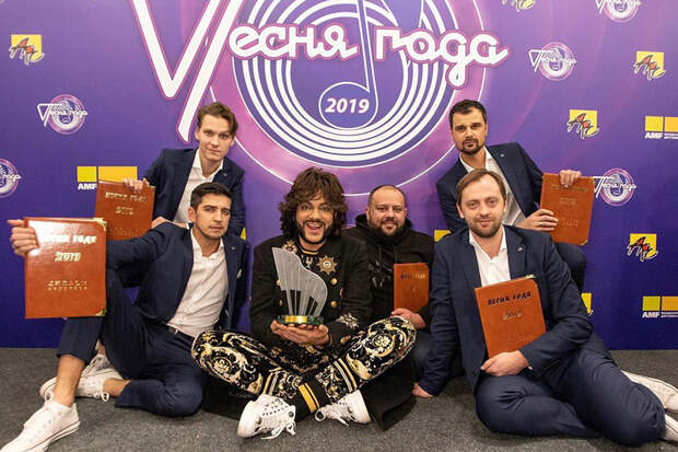 Филипп Киркоров шокировал зрителей «Песни года» костюмом за 6 млн рублей