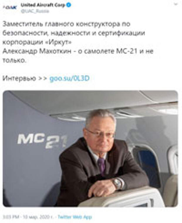 Отказы – это ожидаемые условия эксплуатации – Александр Махоткин