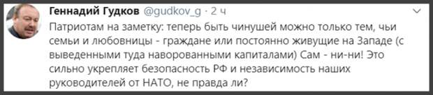 Речь Путина превратила в пыль надежды оппозиции устроить «святые 90-е» в России