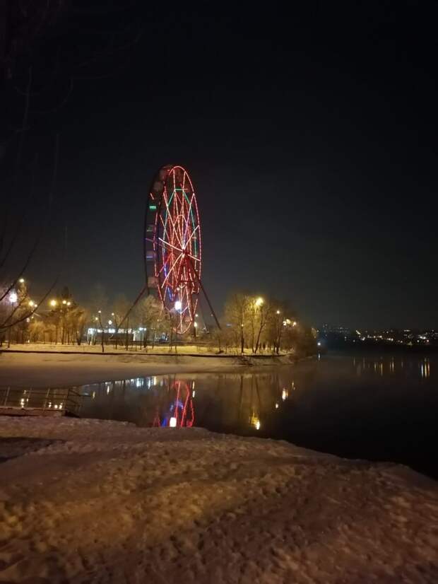 Предновогодний Иркутск