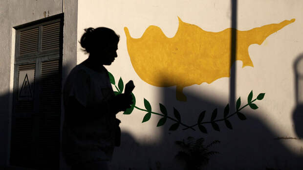 Зязиков: Кипр теряет миллиард евро в год из-за снижения турпотока из РФ