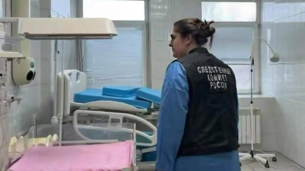 Главврач и завотделением реанимации новокузнецкого роддома задержаны