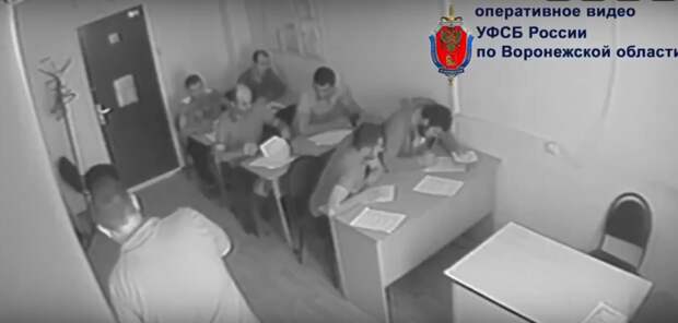 Скриншот видео УФСБ по Воронежской области