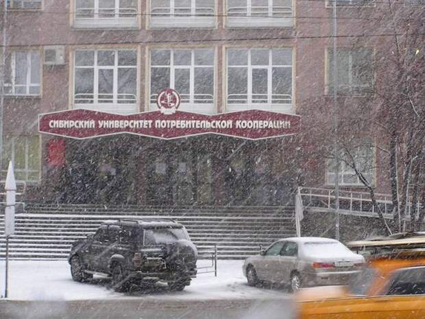 Сообщение о разливе ртути в лаборатории СибУПК опровергли в МЧС