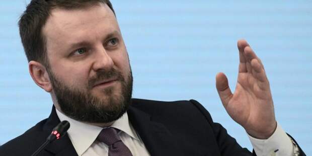 Курс рубля не станет прежним. Орешкин подвел неутешительный итог
