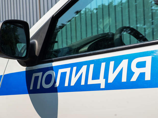 В Подмосковье машина сбила насмерть основателя рыболовного клуба: выявлено мистическое совпадение