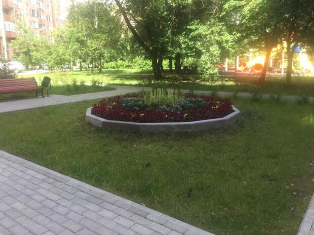Парк.jpg