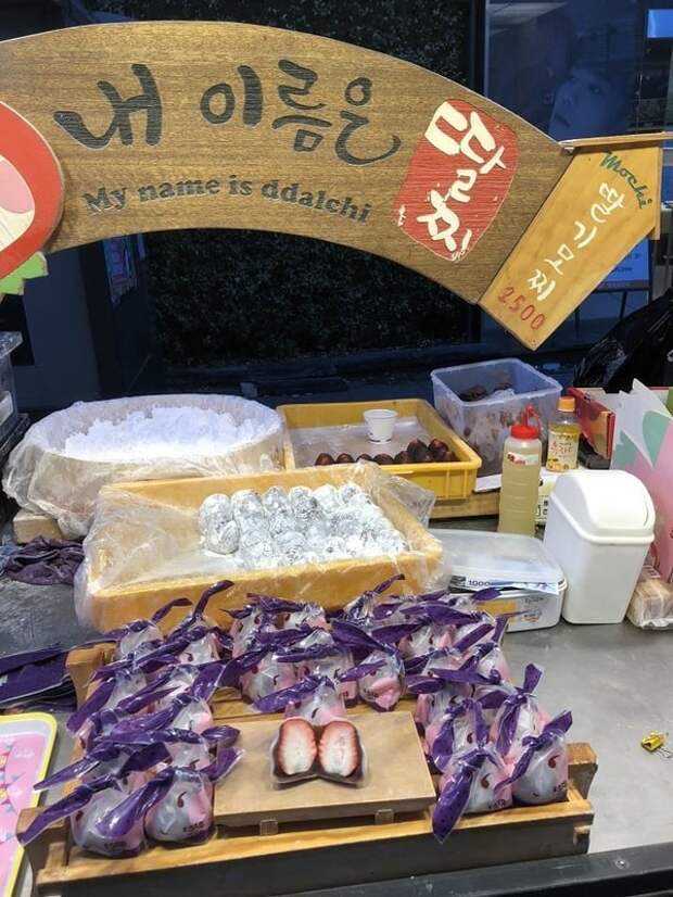 29 доказательств того, что в Южной Корее самая вкусная уличная еда на свете