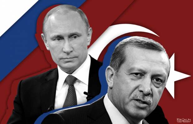 Под «личную дипломатию» Путина и Эрдогана подводится фундамент